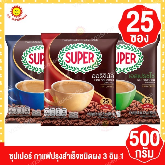 

Ready - Super Coffee Thailand 3In1 Kopi Thailand Original Espresso Less Sugar