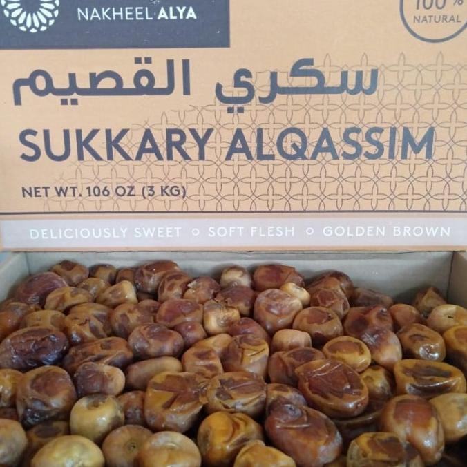 

KURMA SUKARI 3KG | SUKARI NR | SUKARI HC | SUKARI AL QASSIM