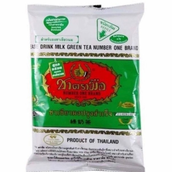 

Ready - Chatramue Green Tea 200Gr Thailand Teh
