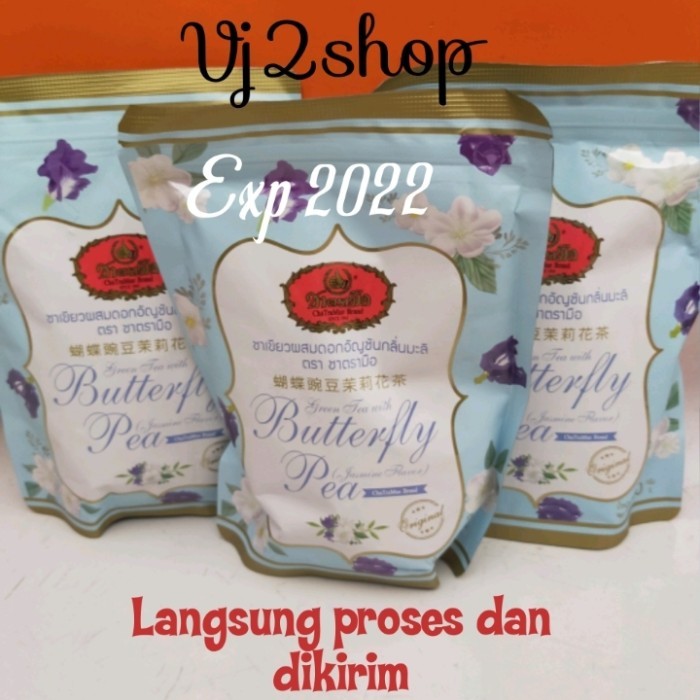 

Ready - Jasmine Butterfly Pea Tea Chatramue/150Gram