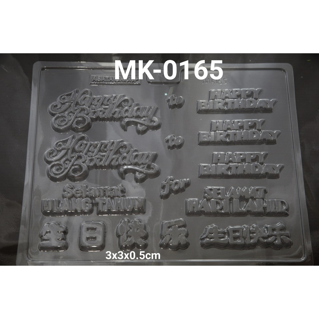 MK-0165 Cetakan Mika Cetakan Coklat Happy Birthday Mandarin (MIKA)