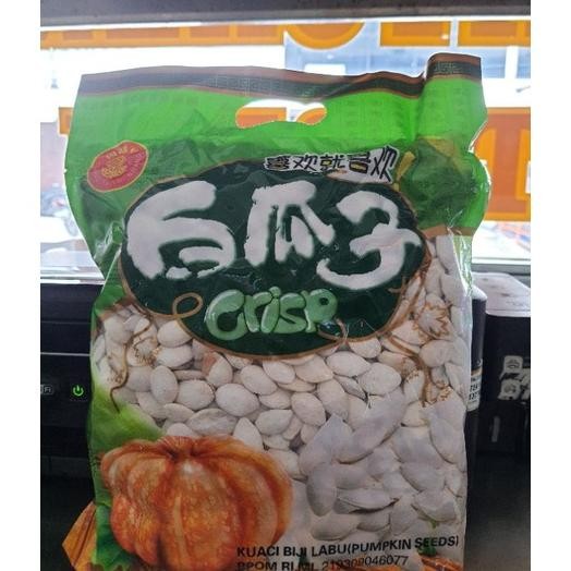 

Uaci Putih Ii Jumbo Uaci Pumpin Eed Bpom Uaci Hitam