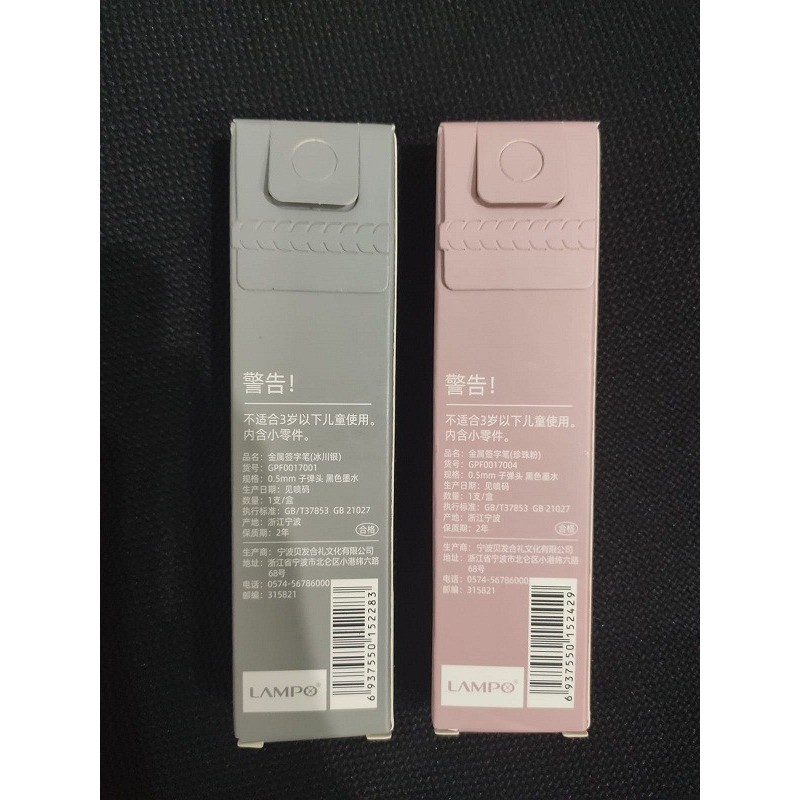 

ORIGINAL XIAOMI MI ALUMINUM ROLLERBALL PEN / METAL SIGNATURE PEN