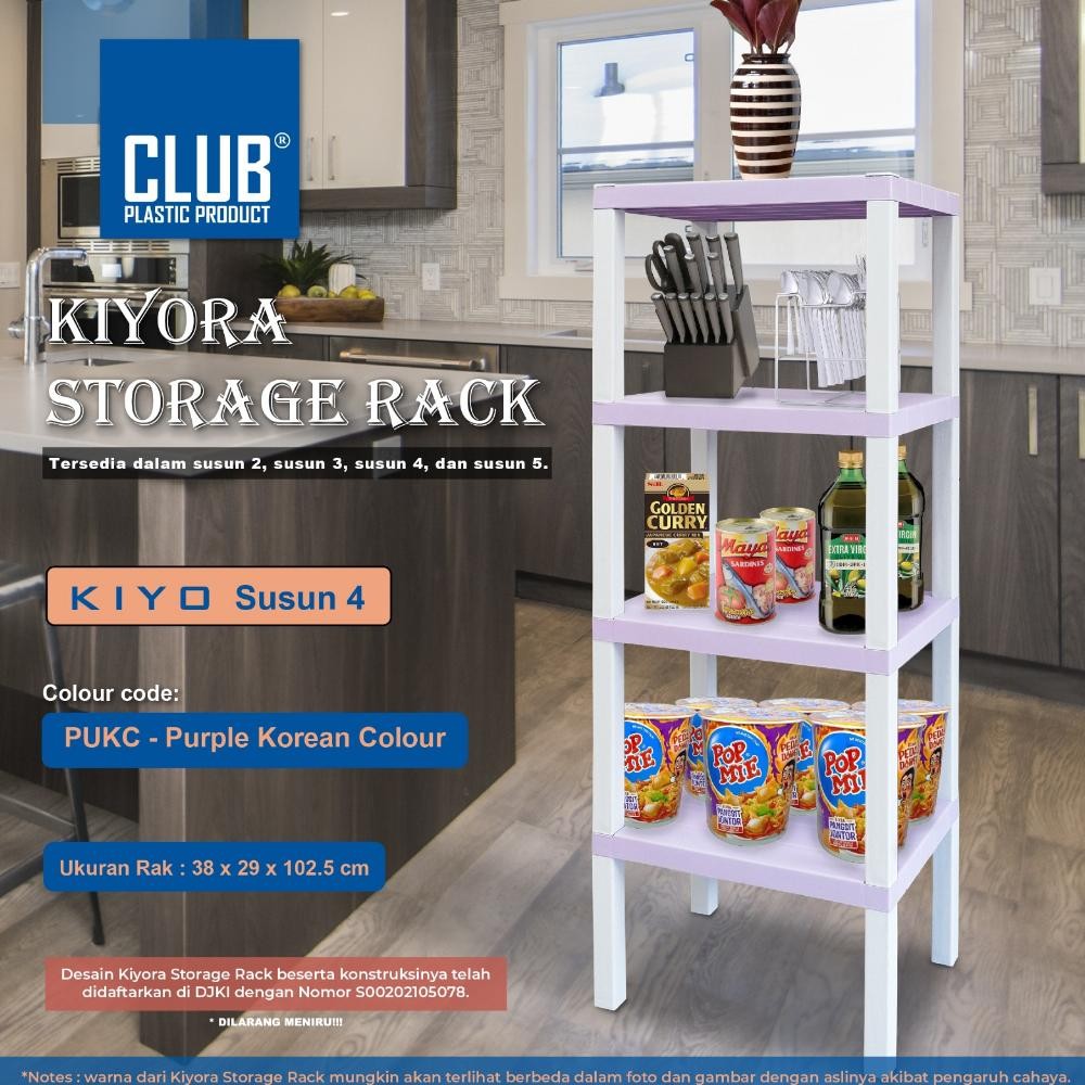 CLUB KIYORA RAK SERBAGUNA PLASTIK/ RAK POT BUNGA / RAK SEPATU / RAK DAPUR / RAK MULTIFUNGSI/ RAK KAM