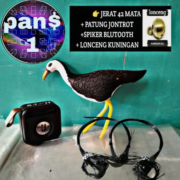jerat burung ruak ruak paket lengkap