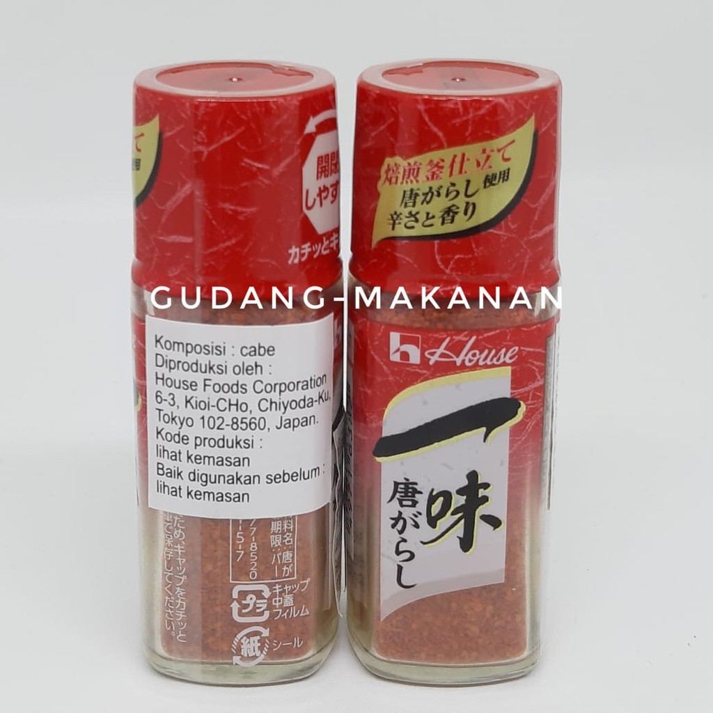 

House Ichimi Togarashi / Cabe Bubuk Jepang 16gr