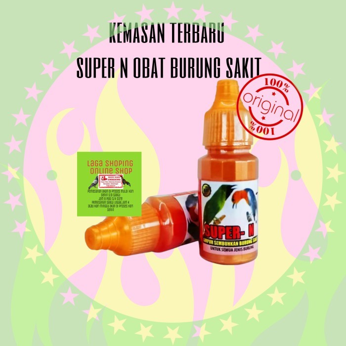 obat burung SUPER N