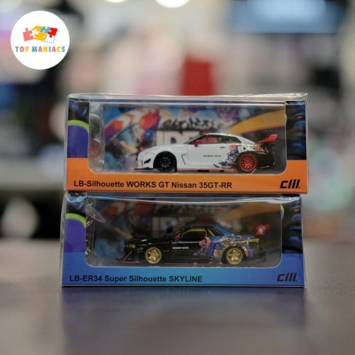 CM Model Special Edition IDE 2024 Bundle Package LB-ER34 Super Silhouette Skyline + LB-Silhouette