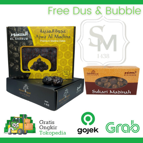 

Kurma Ajwa Premium 1 Kg Free Sukari 500 Gram / Kurma Ajwa Madinah