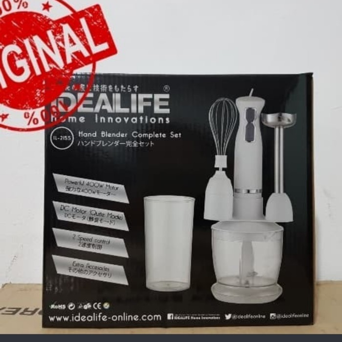 Idealife Hand Blender Il-215S