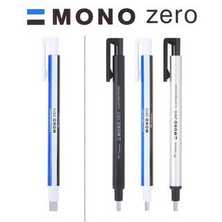 

TERBAIK TOMBOW MONO ZERO ERASER [SUPER FINE RUBBER TIP] KODE 117