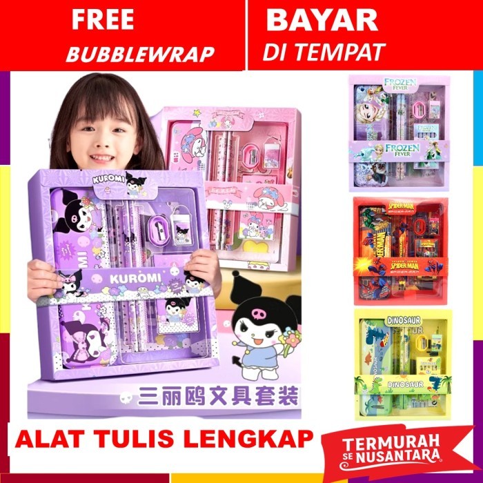 

kotak pensil kuromi my melody cinnamoroll anak perempuan laki laki set paket alat tulis stationery