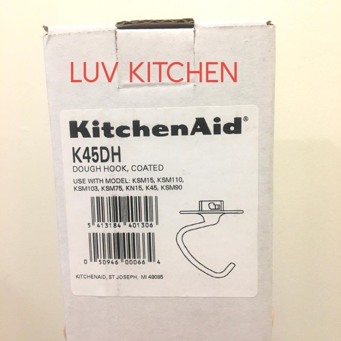 KitchenAid Beater Artisan 5KSM150 / Beater KitchenAid