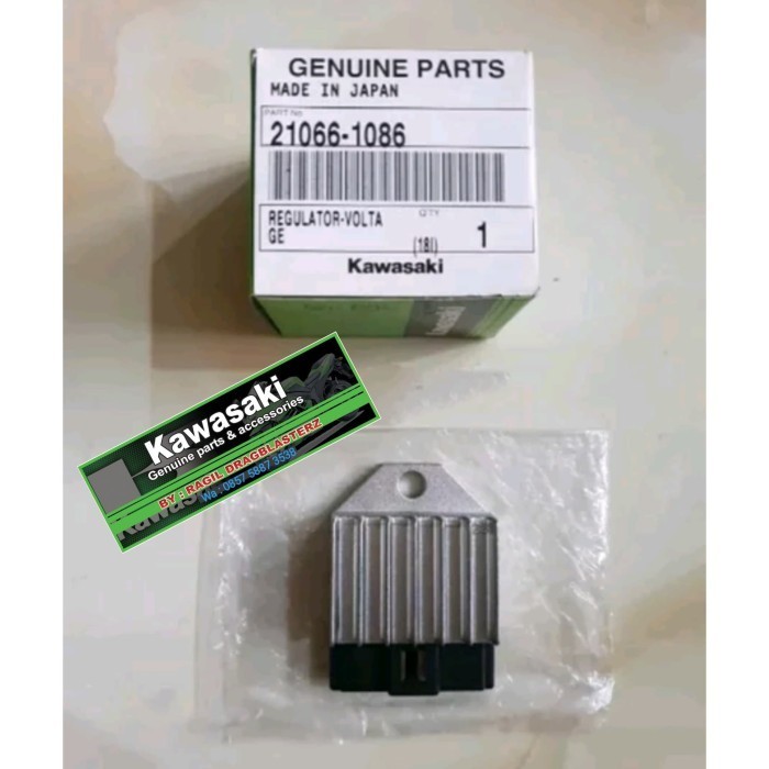 Kiprok Ninja Rr Old Ninja R Kis Original