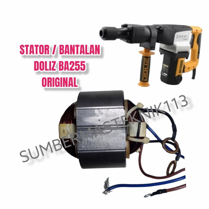 STATOR DOLIZ BA255 BANTALAN MESIN BOR BOBOK DOLIZ BA255 ORIGINAL DOLIZ