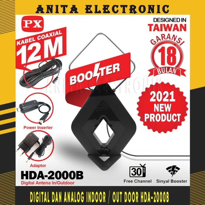 ANTENA TV PX DIGITAL DAN ANALOG TV IN DOOR / OUT DOOR HDA-2000B