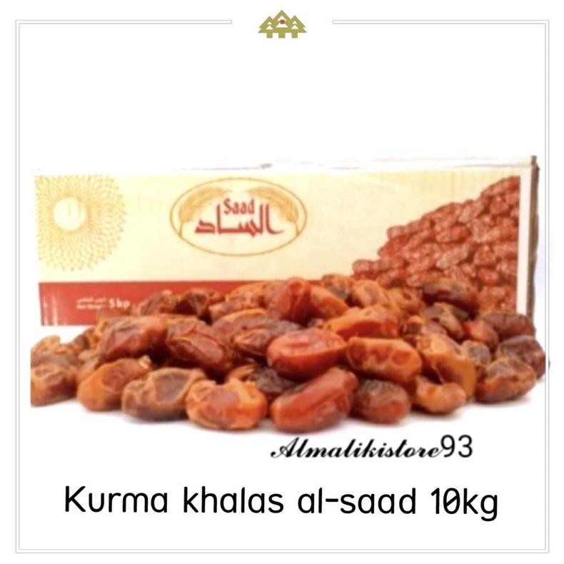 

Kurma Madu Madinah/Kurma Khalas Premium/Kurma Khalas AL-SAAD 10kg Oleh" Haji & Umroh