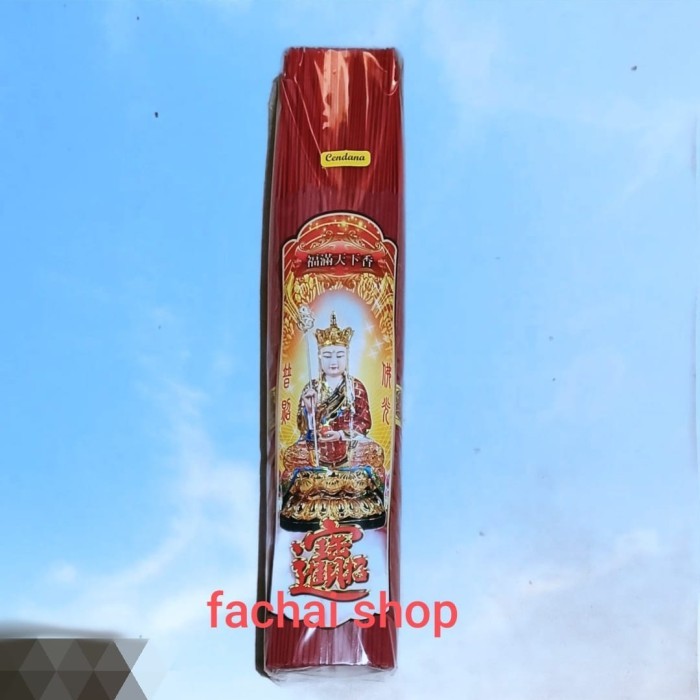 Dupa cendana celup 1kg