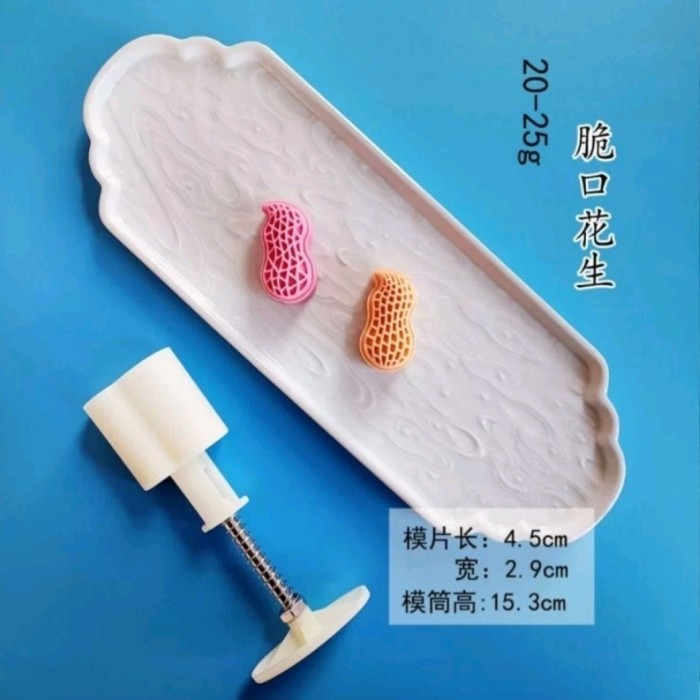 Cetakan Nastar 20Gr Motif Kacang Dan Kesemek #Gratisongkir #Sale #Discount