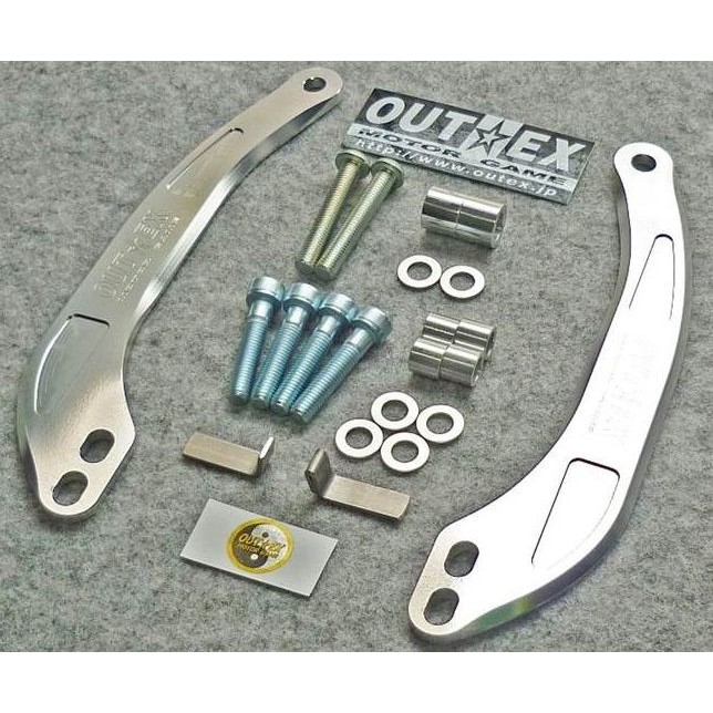 Stabilizer Steering Stem OUTEX HONDA MSX125 (GROM) Color:Clear