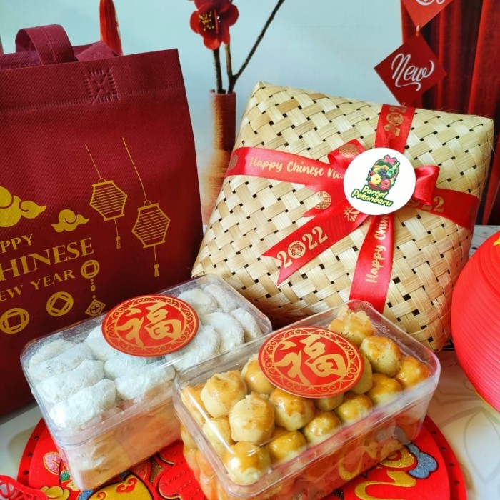 

CNY GiftsCNY CookiesParcel Cookies Imlek-Zhang Guo Lao