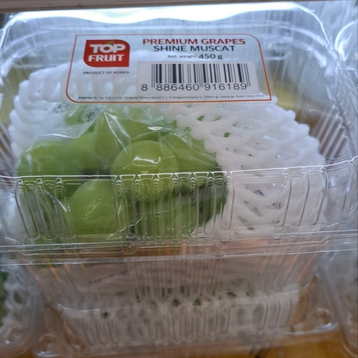 

Anggur Korea Muscat Premium 450 Grm