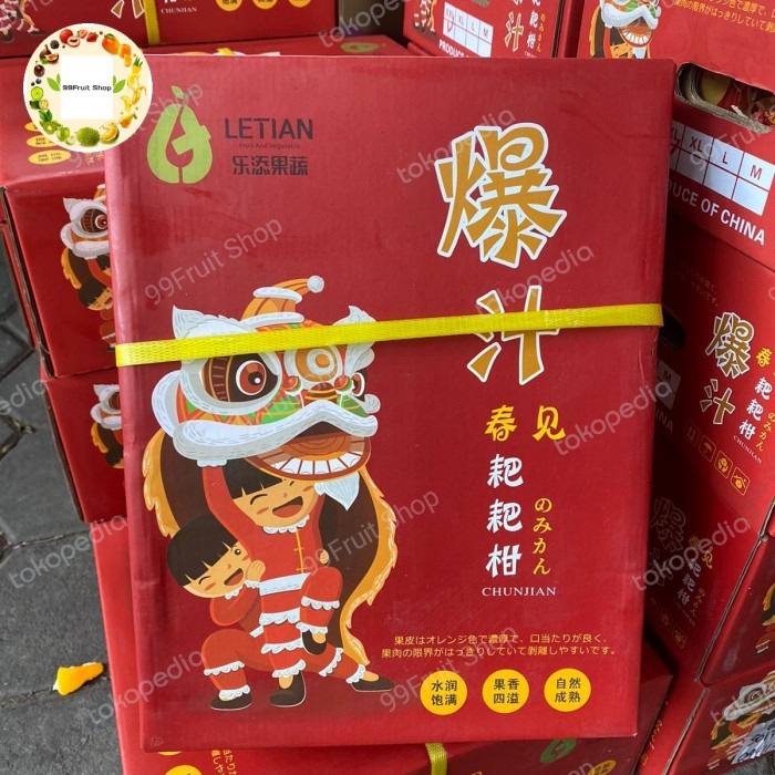 

BUAH JERUK DEKOPON CHUNJIAN FRESH SUPER JUMBO DUS SIZE XXL -+5 KG