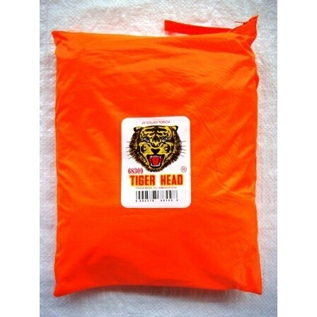 JAS HUJAN TIGER HEAD STELAN TORCH 68309