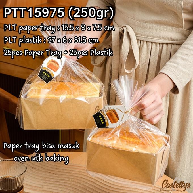 :>:>:>:>] Paper Tray Loyang Kertas Oven + Plastik PTT 15975 Roti Tawar Cake Bolu