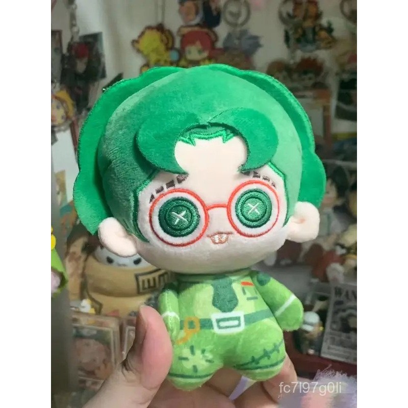 Identity V Freddy Riley Lawyer Anime Starfish Plush Figure Pendant Backpack Bookbag Keychain Cartoon