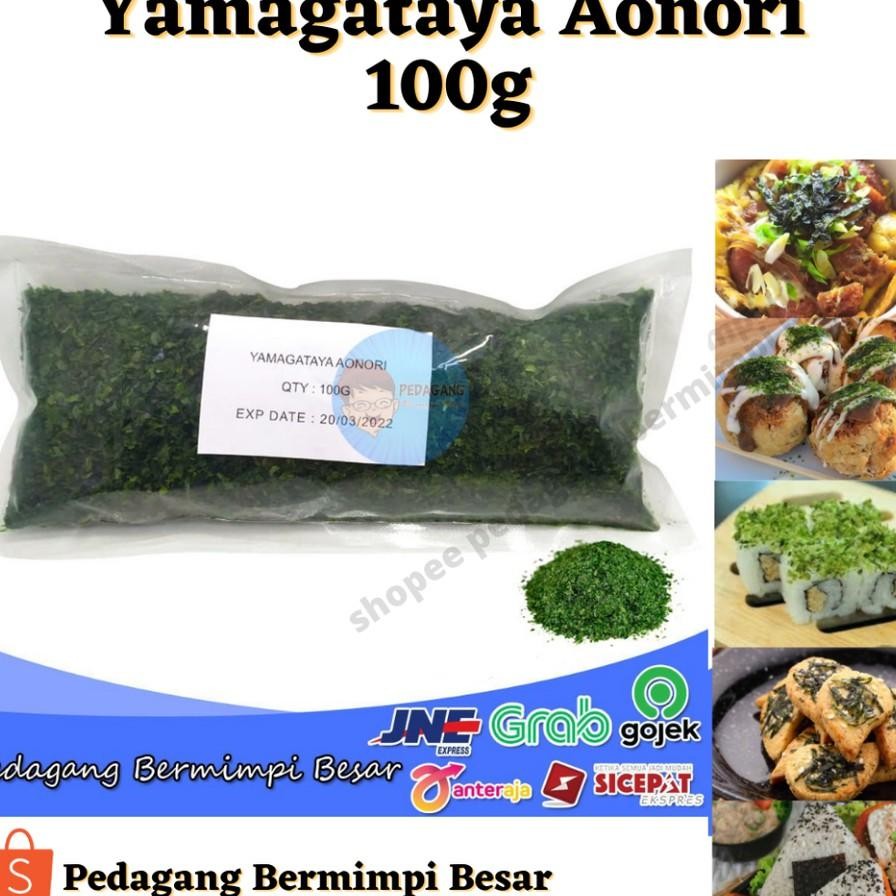 

Yamagataya Aon Hare Ize 100Gr Ao N Eaweed Flae N