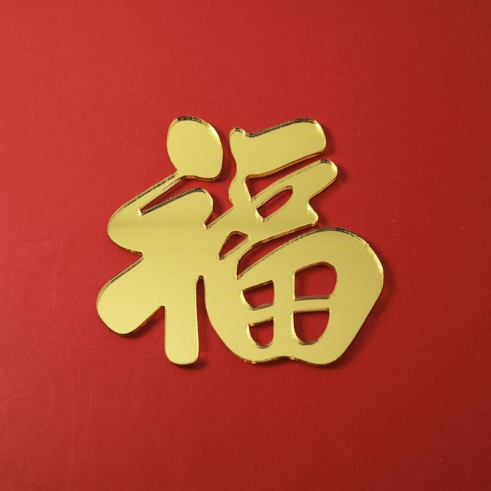 

Imlek Hampers Tag Mirror - Size 12 cm