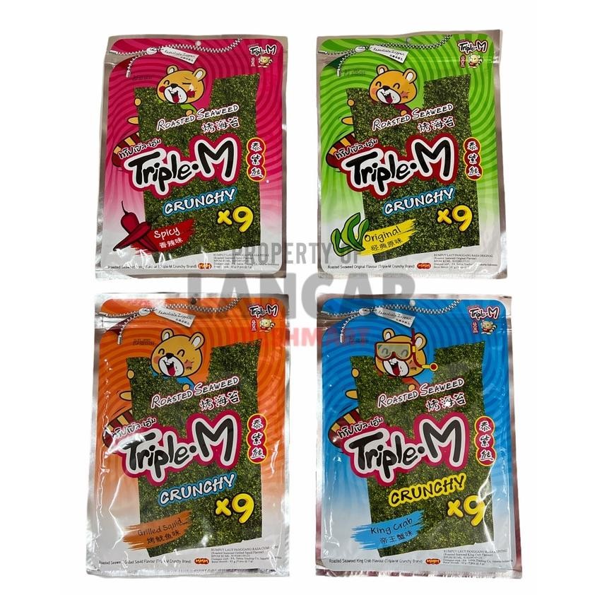 

Triple M Roated Eaweed 45Gr Triple M Roated Eaweed 45Gr