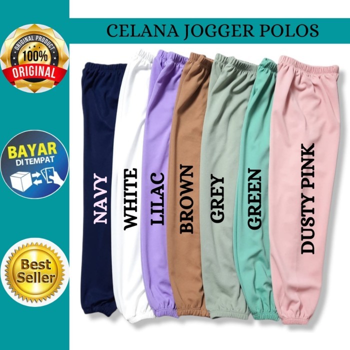 CELANA PANJANG JOGER JOGGER ANAK PEREMPUAN LAKI UNISEX PUTIH POLOS USI