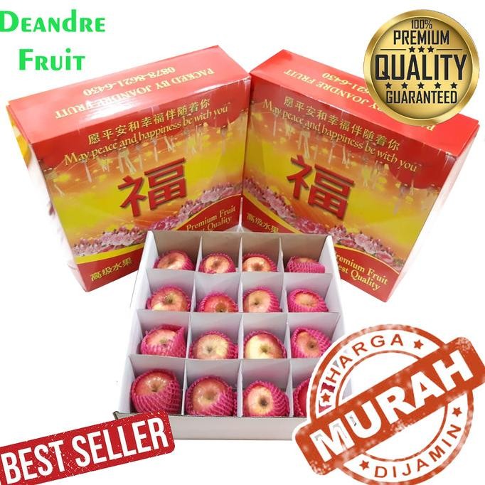 

Grosir Promo Murah Buah Gift Apel Fuji Premium Imlek Sinchia Parcel