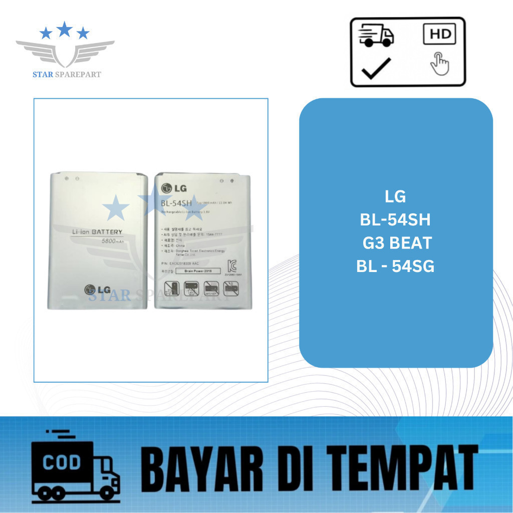BATERAI LG BL-54SH / LG G3 BEAT / BL - 54SG