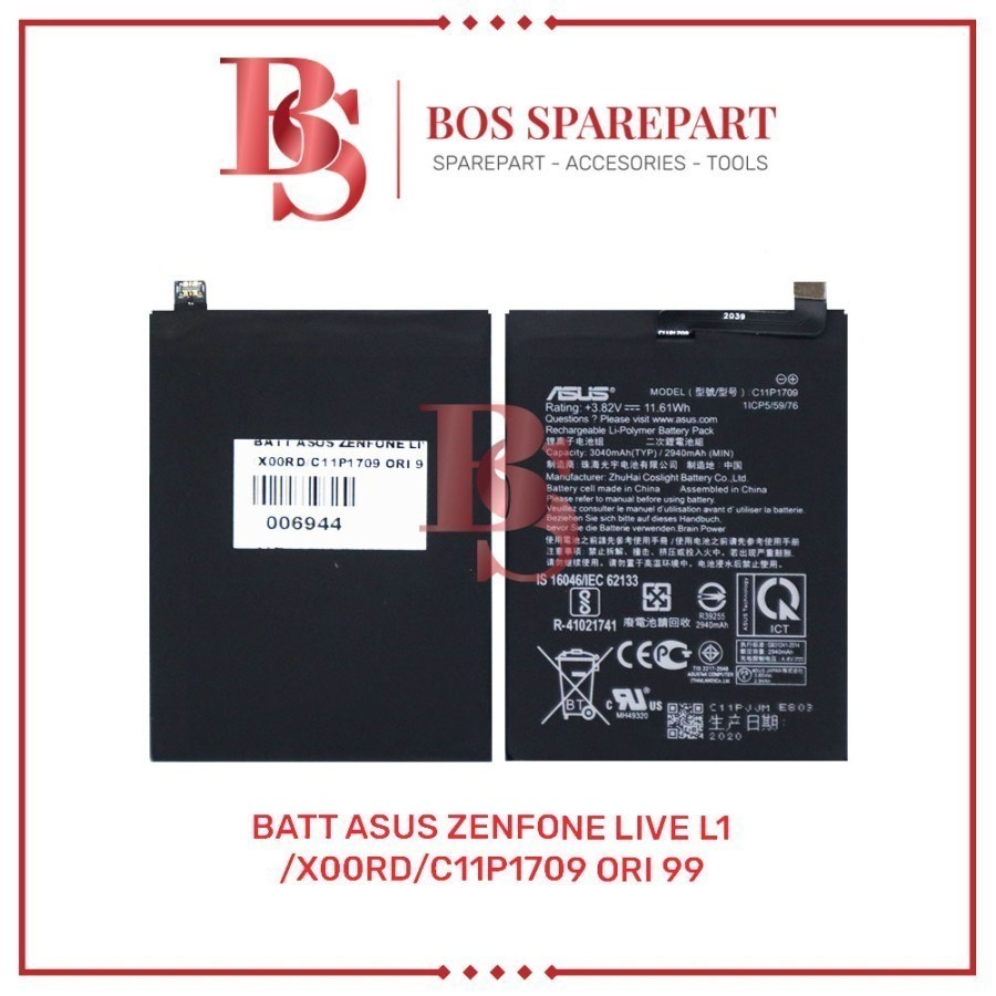 BATERAI ASUS ZENFONE LIVE L1 / X00RD / C11P1709