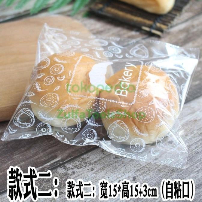

`````````] Plastik Opp Roti Kue Donut, 15x15 dan 13x13, kantong kemasan (100pcs)