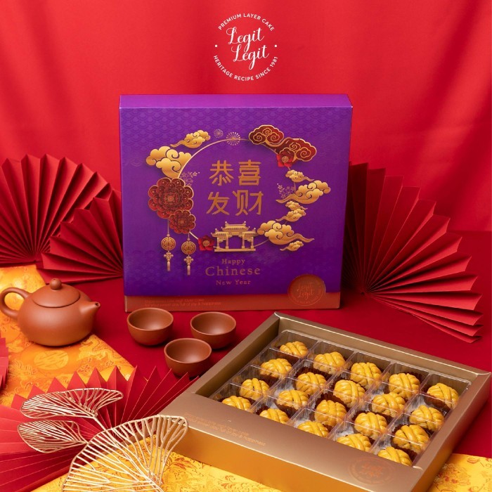 

PROMO !!! SALE TERLARIS NASTAR DAUN PREMIUM BOX - ISI 20 PCS - CHINESE NEW YEAR HAMPERS LEGIT LEGIT