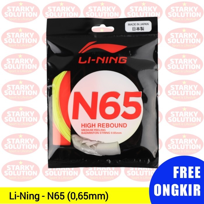Senar LINING N65 Raket Bulutangkis Badminton String N 65 Original