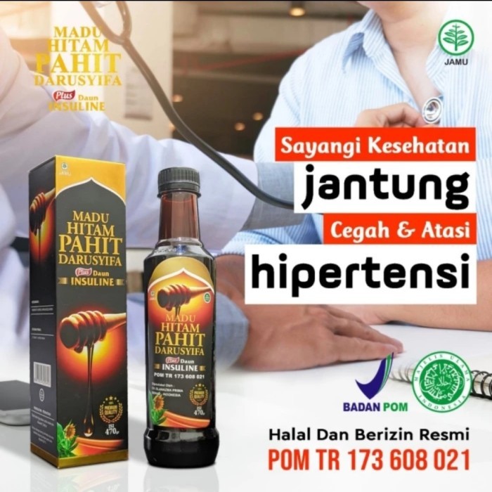 

ORIGINAL Madu Hitam Pahit Insulin Darusyifa 470 gr Plus Sambiloto PREMIUM