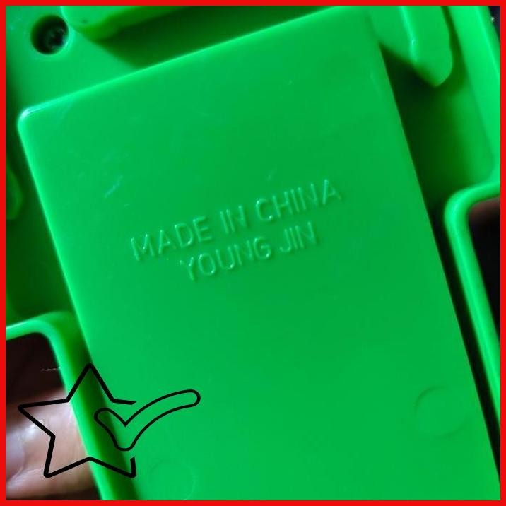 

[R28] PLONTAR TAYO SET