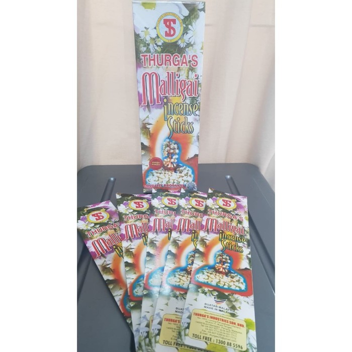 ```````] Dupa Hio India Thurgas Malligai