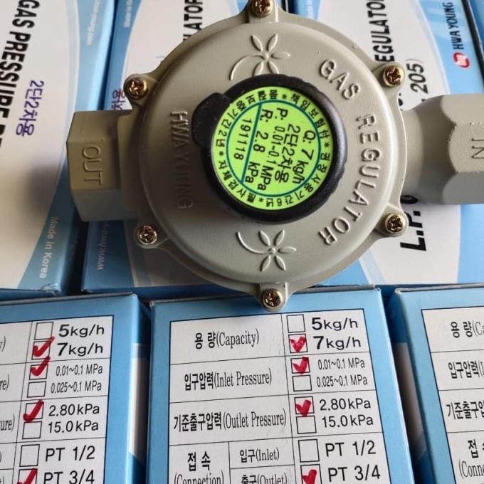 regulator hwayoung 7kg