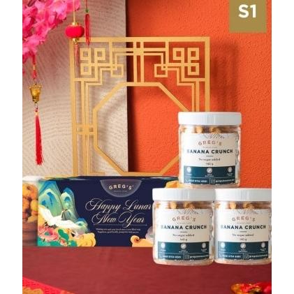 

SPRING HAMPER - CHINESE NEW YEAR IMLEK HAMPERS