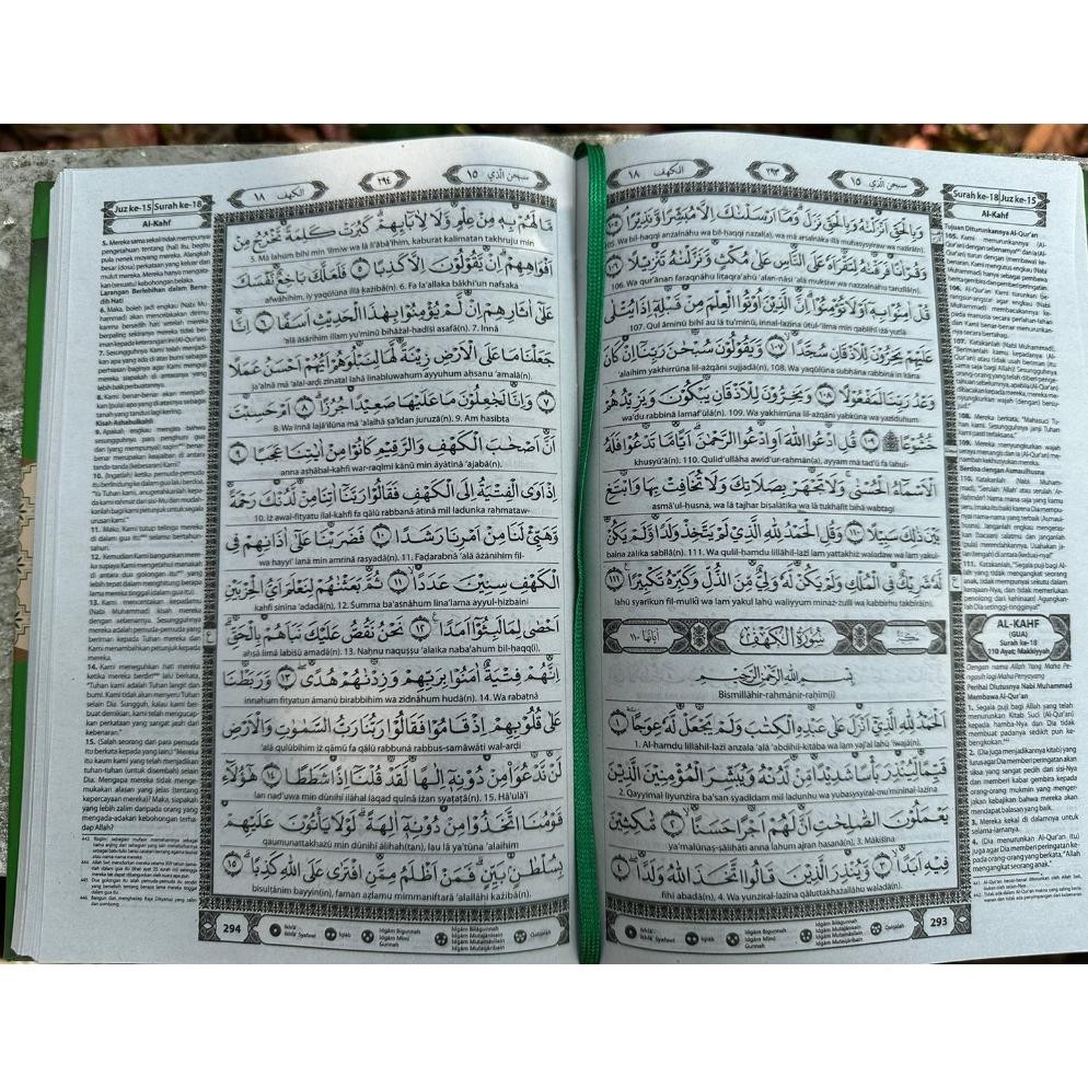 New Al Quran Terjemah Tajwid A5 Dilengkapi Cara Baca Latin, Al Quran Latin Asy-Syams Terjemah 1-30 J