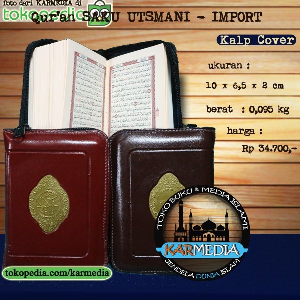 Al Quran Saku Import Madinah Timur Tengah Khat Utsmani Ukuran Kecil