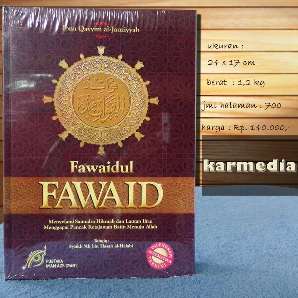 Fawaidul Fawaid