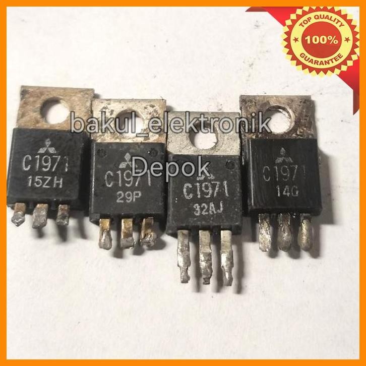 [bak] 2sc1971 c1971 final rf