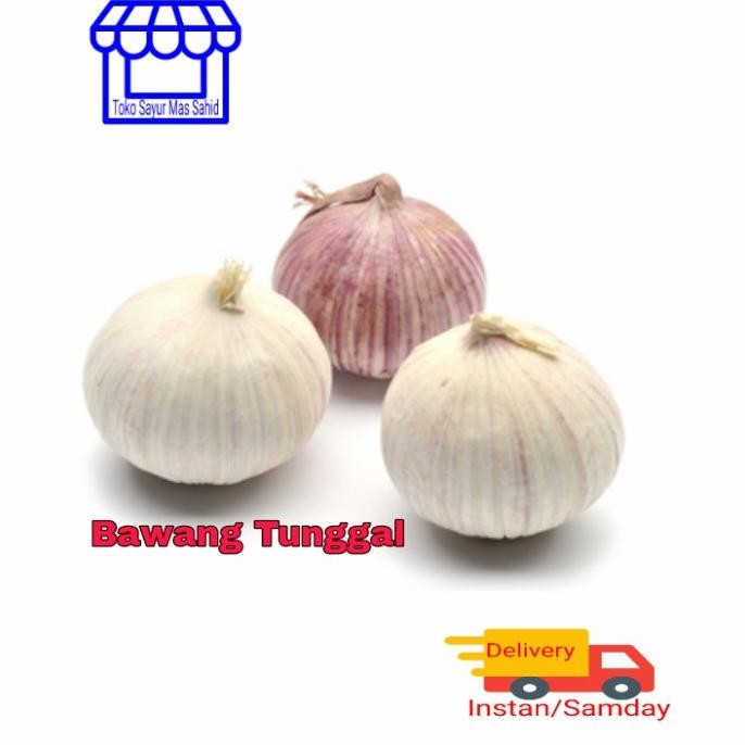 

BAWANG TUNGGAL LANANG || BERAT 250 GRAM ORIGINAL